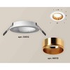 Миниатюра фото комплект встраиваемого светильника ambrella light techno spot xc6512004 swh/pyg белый песок/золото желтое полированное (c6512, n6113) | 220svet.ru