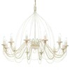 Миниатюра фото подвесная люстра ideal lux corte sp12 bianco antico | 220svet.ru