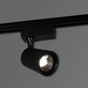 Миниатюра фото трековый светильник reluce 06115-9.3-001qy led15w bk | 220svet.ru