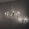 Миниатюра фото бра ideal lux corte ap2 bianco antico | 220svet.ru
