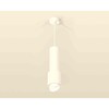 Миниатюра фото комплект подвесного светильника ambrella light techno spot xp7722011 swh/fr белый песок/белый матовый (a2310, c7455, a2011, c7722, n7175) | 220svet.ru