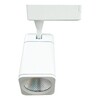 Миниатюра фото трековый светодиодный светильник elvan st-05sq-20w-nh-wh | 220svet.ru