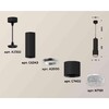 Миниатюра фото комплект подвесного светильника ambrella light techno spot xp7402001 sbk/cl черный песок/прозрачный (a2302, c6343, a2030, c7402, n7191) | 220svet.ru