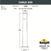 Миниатюра фото садовый светильник-столбик fumagalli carlo 800 dr1.575.000.axu1l | 220svet.ru