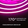 Миниатюра фото лента apeyron 14w/m 512led/m cob розовый 2m 205оо | 220svet.ru