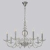 Миниатюра фото подвесная люстра crystal lux arabesque sp8 chrome | 220svet.ru