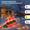 Миниатюра фото удлинитель силовой эра uk-3e-3x1,5-5m-ip44(kg) с заземлением 3 розетки каучук 5м кг 3х1,5мм2 ip44 б0057579 | 220svet.ru