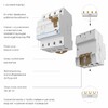 Миниатюра фото устройство защитного отключения (узо) 3p+n 40a 30mа ас 6 kа werkel w914p406 | 220svet.ru