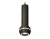 Миниатюра фото подвесной светильнгик с дополнительной подсветкой ambrella light techno spot xp11020014 | 220svet.ru