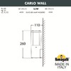 Миниатюра фото светильник уличный настенный fumagalli carlo wall dr1.570.000.lxu1l | 220svet.ru