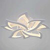 Миниатюра фото светильник потолочный reluce 20150-0.3-4+4 wh | 220svet.ru