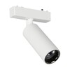 Миниатюра фото трековый магнитный светодиодный светильник aployt magnetic track 48 apl.0115.10.18 | 220svet.ru