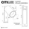 Миниатюра фото спот с выключателем на корпусе citilux axel cl512513r | 220svet.ru