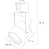 Миниатюра фото трековый однофазный светильник arte lamp a1311pl-1wh | 220svet.ru
