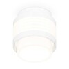 Миниатюра фото комплект накладного светильника ambrella light techno spot xs (c8431, n8401) xs8431001 | 220svet.ru