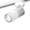 Миниатюра фото комплект трекового светильника ambrella light track system xt (a2520, c6305, a2060, c6301, n6122) xt6301050 | 220svet.ru