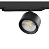 Миниатюра фото трековый трехфазный светильник 15w lightstar alta pro a5547dali | 220svet.ru