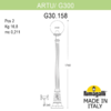 Миниатюра фото садово-парковый фонарь fumagalli artu/g300 g30.158.000.wze27 | 220svet.ru