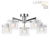 Миниатюра фото потолочная люстра lumion verdi 8261/5c хром | 220svet.ru