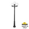 Миниатюра фото садово-парковый фонарь fumagalli ricu bisso/g250 2l+1 g25.157.s21.bye27 | 220svet.ru