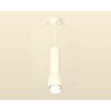 Миниатюра фото комплект подвесного светильника ambrella light xp1141012 swh/fr белый песок/белый матовый (a2310, c7455, a2011, c1141, n7141) | 220svet.ru