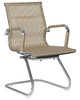 Миниатюра фото офисное кресло для посетителей dobrin cody mesh lmr-102n-n_ch-m_msh-beige-12595 | 220svet.ru