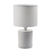 Миниатюра фото настольная лампа lumion tuala 8144/1t белый | 220svet.ru