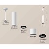 Миниатюра фото комплект подвесного светильника ambrella light techno spot xp7401045 swh/pbk белый песок/черный полированный (a2310, c7455, a2071, c7401, n7002) | 220svet.ru