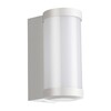 Миниатюра фото уличный настенный светодиодный светильник novotech opal 359299 | 220svet.ru