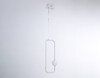 Миниатюра фото подвесной светодиодный светильник ambrella light comfort fl fl66361 | 220svet.ru