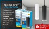 Миниатюра фото подвесной светодиодный светильник ambrella light techno spot tn289 | 220svet.ru