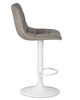Миниатюра фото стул барный dobrin tailor white lm-5017-n_w-m_v-mj9-75-11080 | 220svet.ru