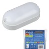 Миниатюра фото потолочный светодиодный светильник (ul-00005133) volpe ulw-q225 8w/6500к ip65 white | 220svet.ru