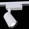 Миниатюра фото трековый светильник reluce 01320-9.3-001qy led20w wt | 220svet.ru