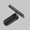 Миниатюра фото трековый светодиодный магнитный светильник maytoni focus led exility tr032-4-20wtw-m-dsz-b | 220svet.ru