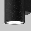 Миниатюра фото уличный настенный светодиодный светильник maytoni shim o303wl-l5gf3k | 220svet.ru