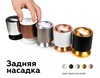 Миниатюра фото насадка задняя ambrella light diy spot n7925 | 220svet.ru