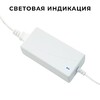 Миниатюра фото блок питания apeyron 24v 48w ip44 2a 03-153 | 220svet.ru