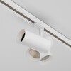 Миниатюра фото трековый трехфазный светильник maytoni focus led trinity tr197-3-40wcct-m-w | 220svet.ru