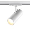 Миниатюра фото трековый однофазный светодиодный трехжильный светильник novotech selene 359151 | 220svet.ru