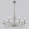 Миниатюра фото подвесная люстра crystal lux arabesque sp8 chrome | 220svet.ru