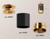 Миниатюра фото комплект потолочного светильника ambrella light techno spot xc (n6905, c6303, n6134) xs6303140 | 220svet.ru