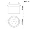 Миниатюра фото встраиваемый светодиодный спот novotech groda 358776 | 220svet.ru