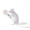 Миниатюра фото настольная лампа mouse lamp sitting usb seletti | 220svet.ru