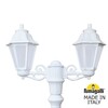 Миниатюра фото садово-парковый фонарь fumagalli ricu bisso/anna 2l e22.157.s20.wye27 | 220svet.ru
