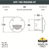 Миниатюра фото светильник для подсветки лестниц встраиваемый fumagalli leti 100 round-st 2c4.000.000.wyg1l | 220svet.ru