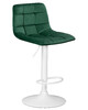 Миниатюра фото стул барный dobrin tailor white lm-5017-n_m_v-green-12955 | 220svet.ru