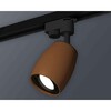 Миниатюра фото комплект трекового светильника ambrella light track system xt1124002 scf/pbk кофе песок/черный полированный (a2521, c1124, n7002) | 220svet.ru