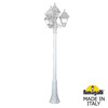 Миниатюра фото садово-парковый фонарь fumagalli gigi bisso/cefa 3+1 u23.156.s31.wxe27 | 220svet.ru