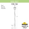 Миниатюра фото садово-парковый фонарь fumagalli gigi/rut e26.156.000.ayf1r | 220svet.ru